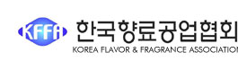 KFFA 한국향료공업협회